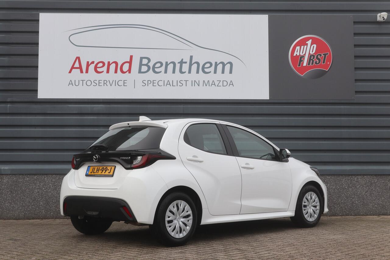 Mazda 2 Hybrid 1.5 Prime-line