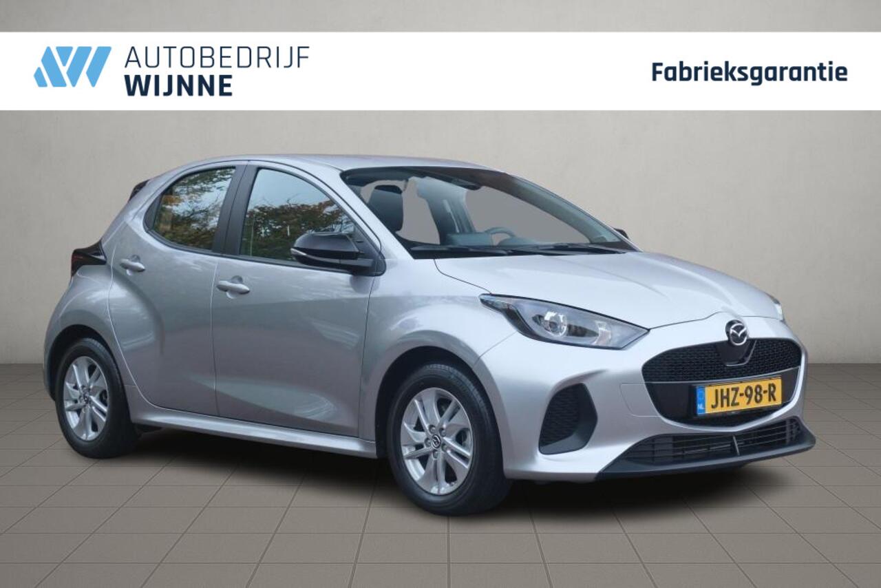 Mazda 2 Hybrid 1.5 116pk CVT Centre-line | App Connect | Climate | Adaptive Cruise | Camera | Stoelverwarming