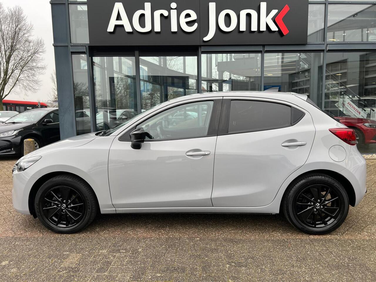 Mazda 2 1.5 e-SkyActiv-G 90 Homura GARANTIE t/m 12-2029 | NED. AUTO | CAMERA | APPLE CARPLAY / ANDROID AUTO | STUUR- en STOELVERWARMING | CLIMAT CONTROLE |