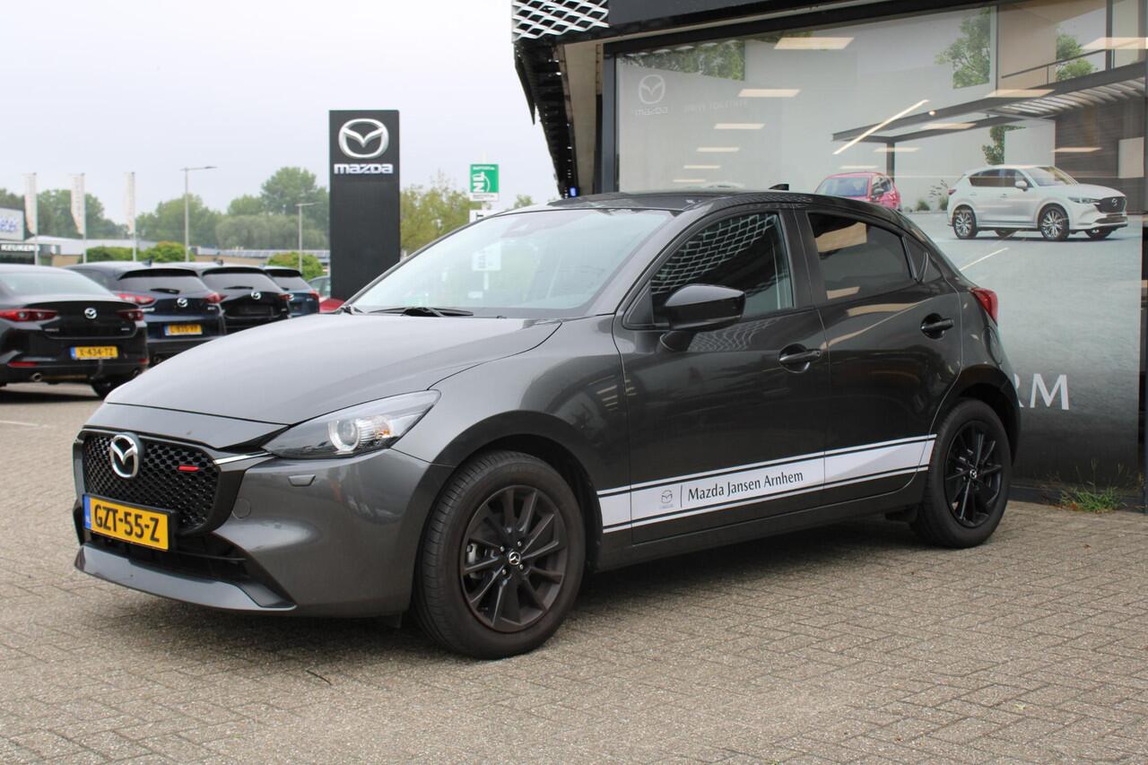 Mazda 2 1.5 e-SkyActiv-G 90 Homura , Demovoordeel ¤3.340 -, Apple Carplay, LMV 16 Inch, Camera, PDC, Clima, Cruise, Stuur/Stoelverwarming, BSM, LKA