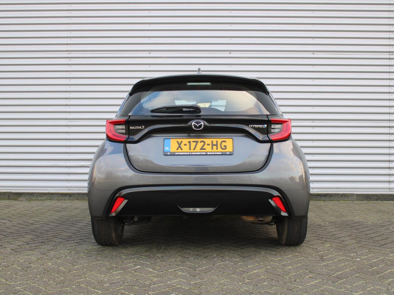 Mazda 2 Hybrid 1.5 Agile | Comfort pakket | 15" LM | Stoelverwarming | Apple Carplay / Android Auto |