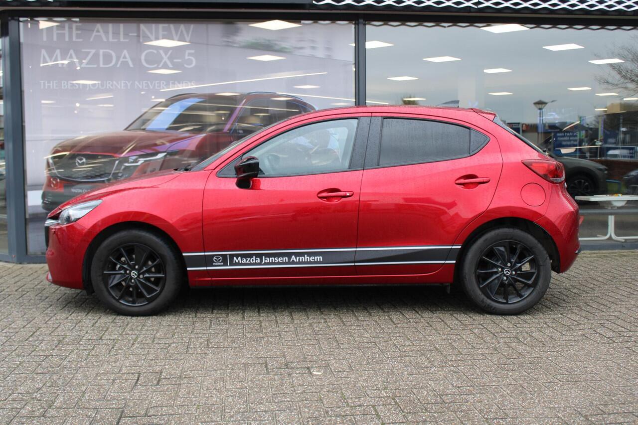 Mazda 2 1.5 e-SkyActiv-G 90 Homura , Demovoordeel ¤4.140-, Apple Carplay, LMV 16 Inch, Camera, PDC, Clima, Cruise, Stuur/Stoelverwarming, BSM, LKA