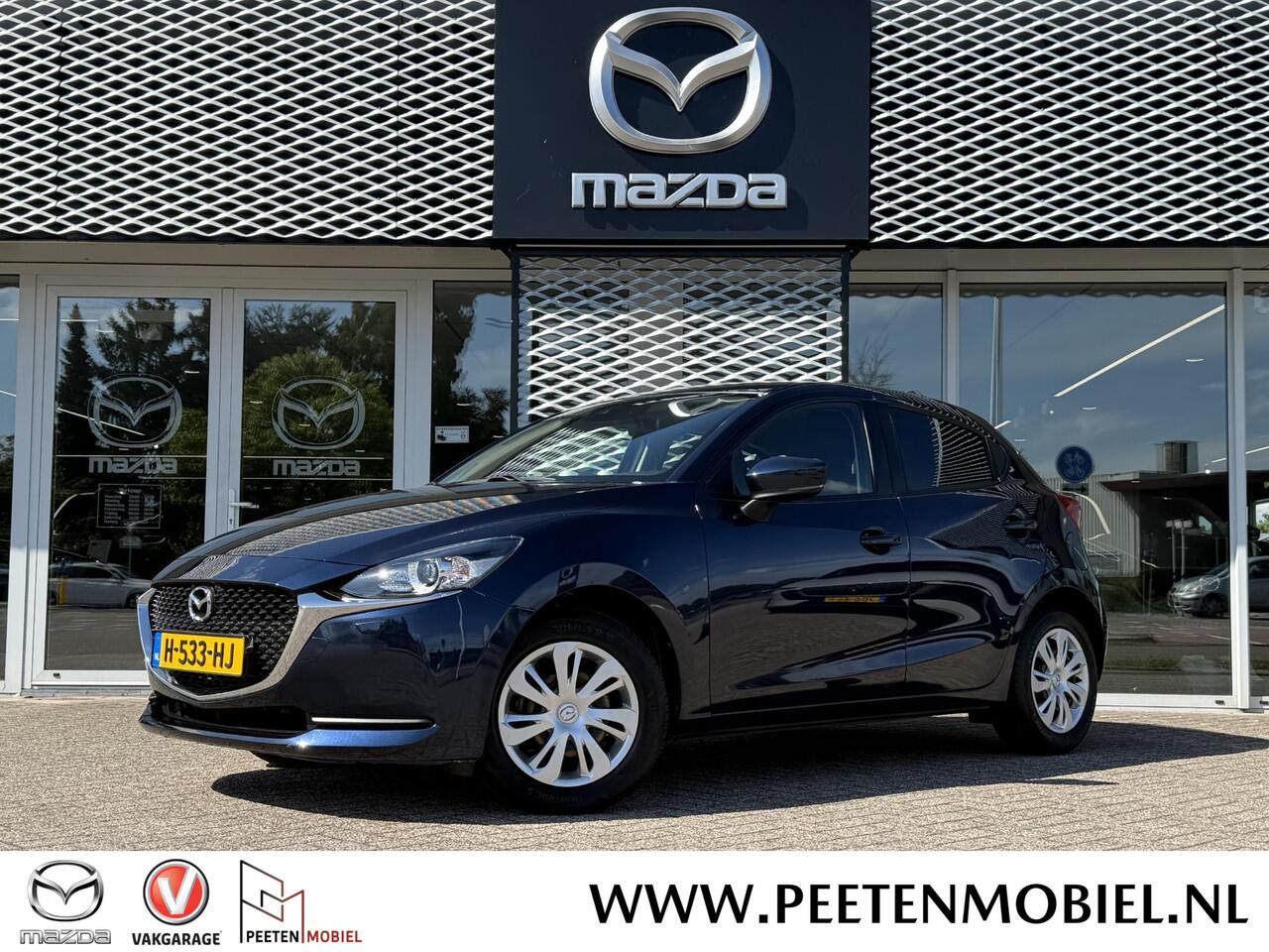 Mazda 2 1.5 Skyactiv-G Style Selected | WEINIG KILOMETERS | DEALERONDERHOUDEN | NAVIGATIE |