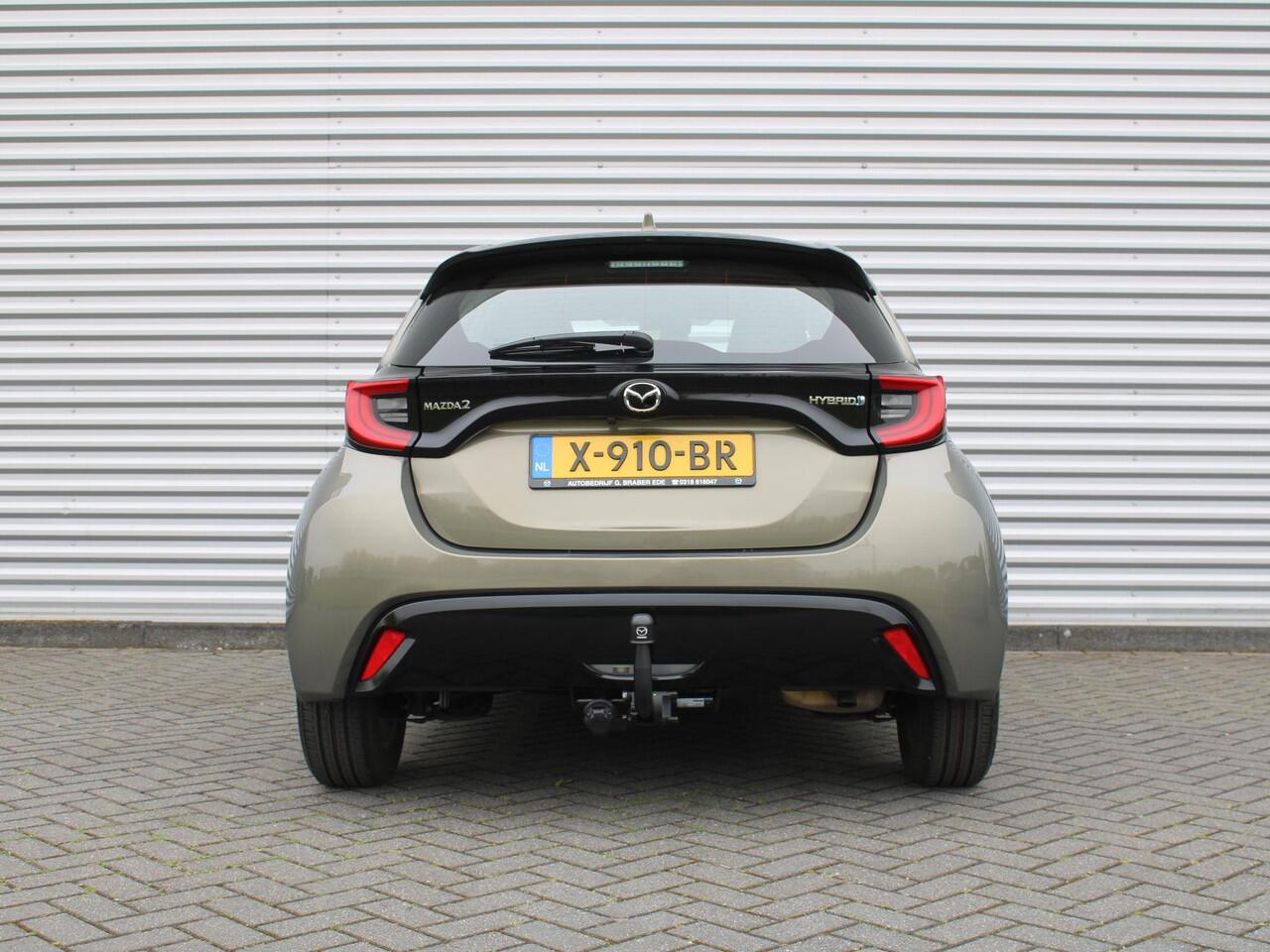 Mazda 2 Hybrid 1.5 Agile | Comfort pakket | Trekhaak | CarPlay | Camera | Stuur-/stoelverwarming | Cruise adapt. | 15" LM |
