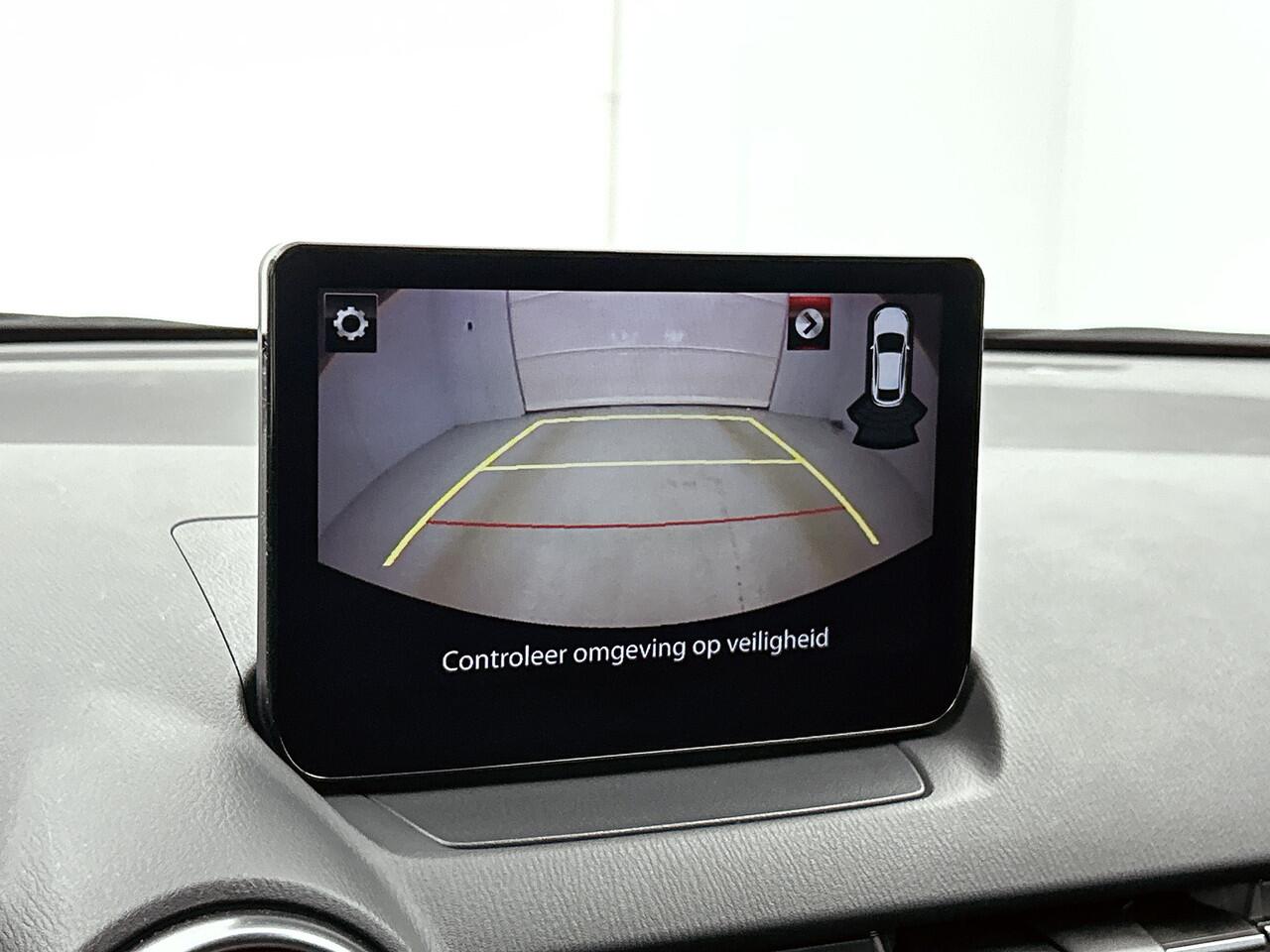Mazda 2 1.5 e-SkyActiv-G 90 Homura | Camera achter | Stoelverwarming | Apple Carplay/Android Auto |