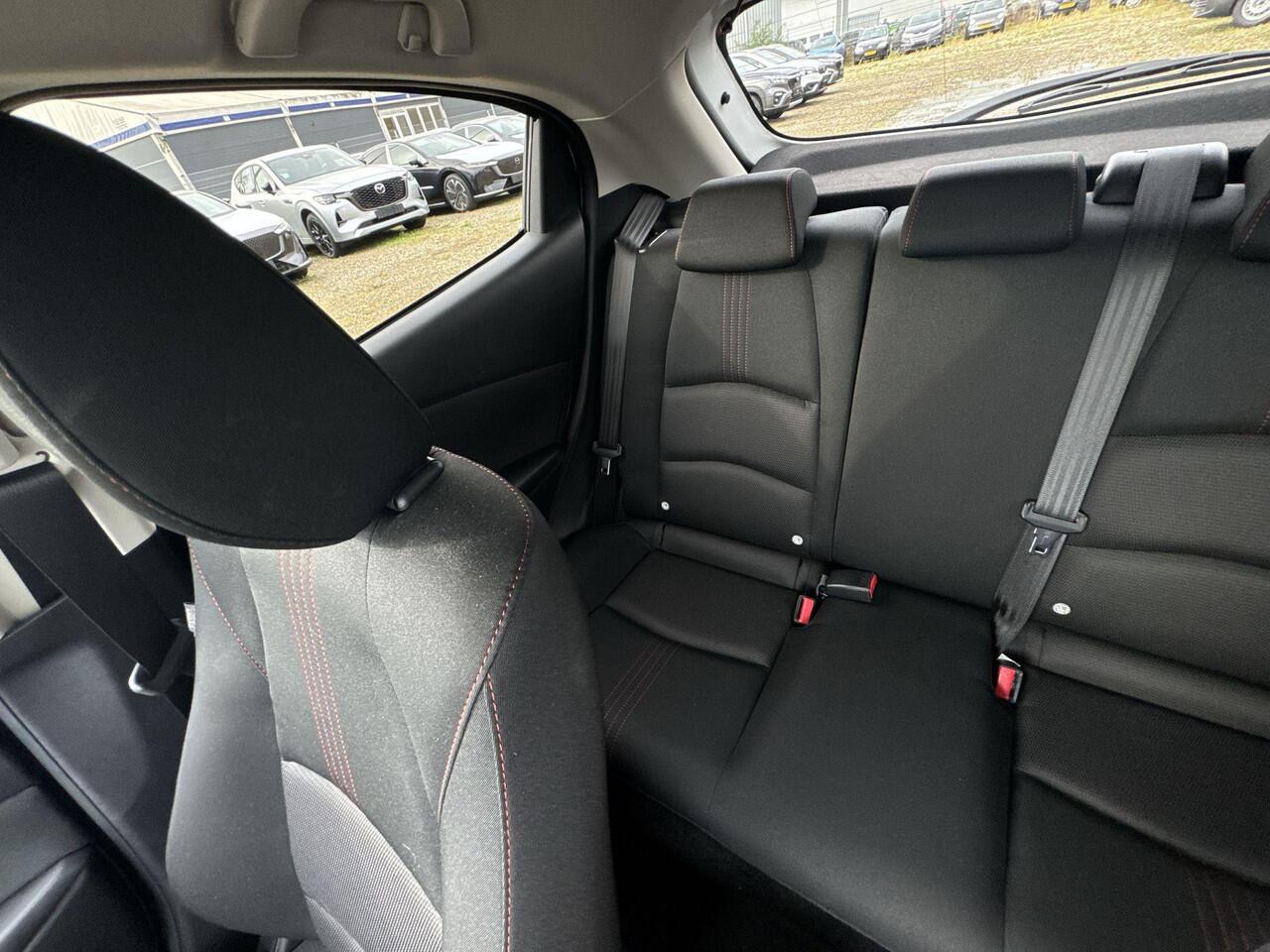 Mazda 2 1.5 e-SkyActiv-G 90 Homura | Rijklaar | Achteruitrijcamera | Navigatie | Stoelverwarming