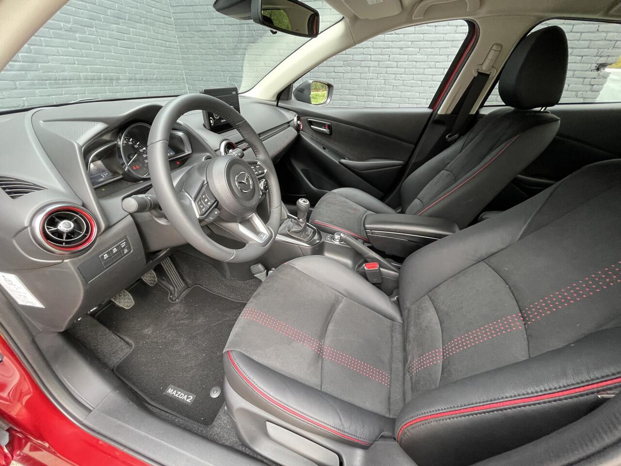 Mazda 2 1.5 e-SkyActiv-G 90 Homura | APPLE CARPLAY | CAMERA | PDC | 16-INCH LMV | WINTERPAKKET | CLIMATE CONTROL | CRUISE-CONTROL