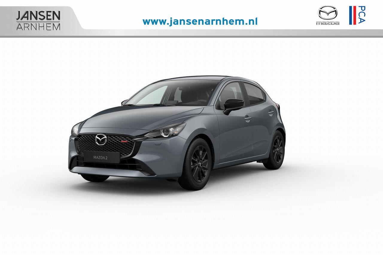 Mazda 2 Homura | 16-inch lichtmetalen velgen, Black | 8-inch LCD touchscreen kleurenscherm | Achteruitrijcamera
