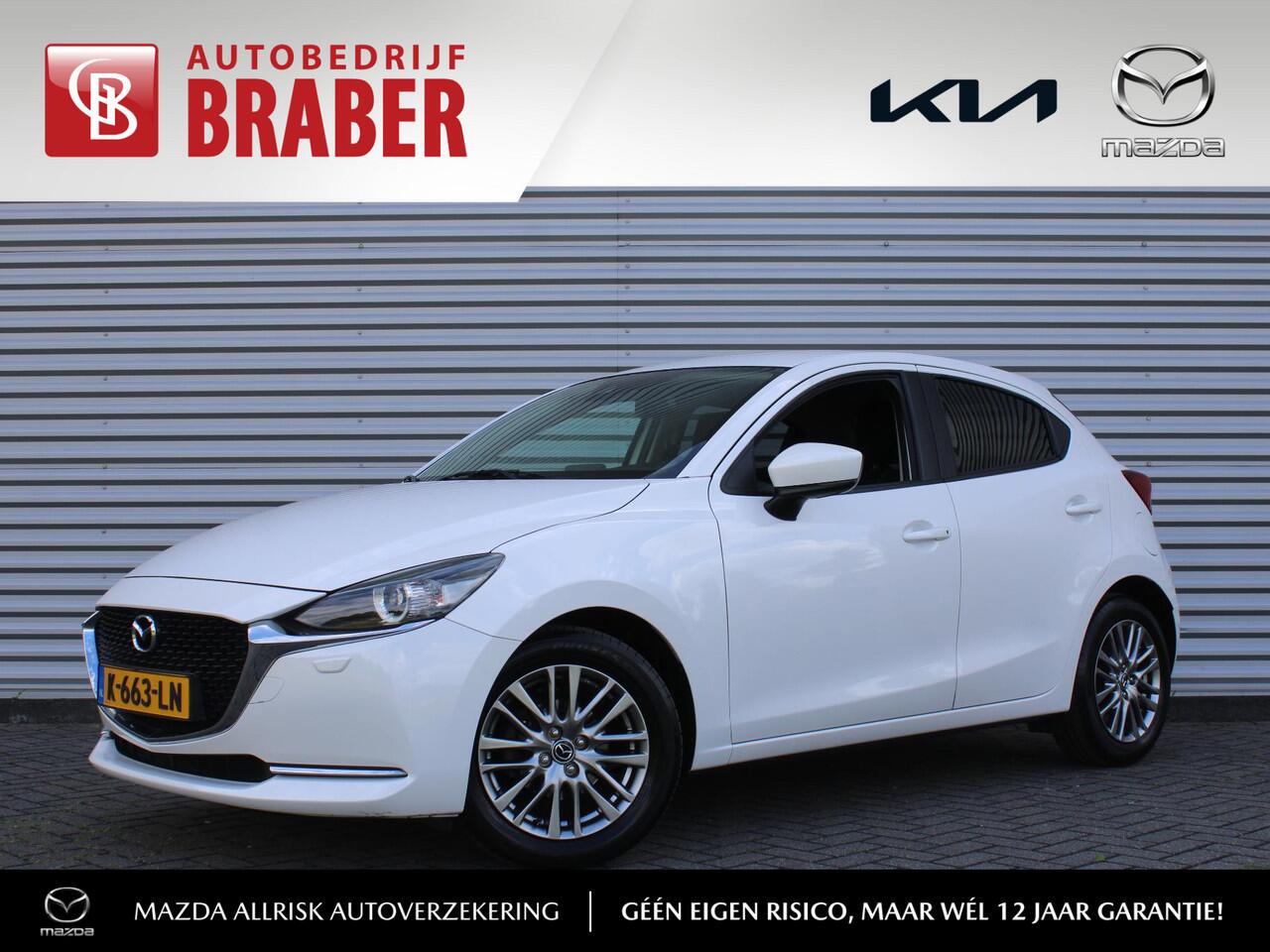 Mazda 2 1.5 Skyactiv-G Luxury | Stuur-/stoelverwarming | Camera | Apple Carplay/Android Auto | Navi | Dodehoek detectie | Clima | 16" LM | Cruise |