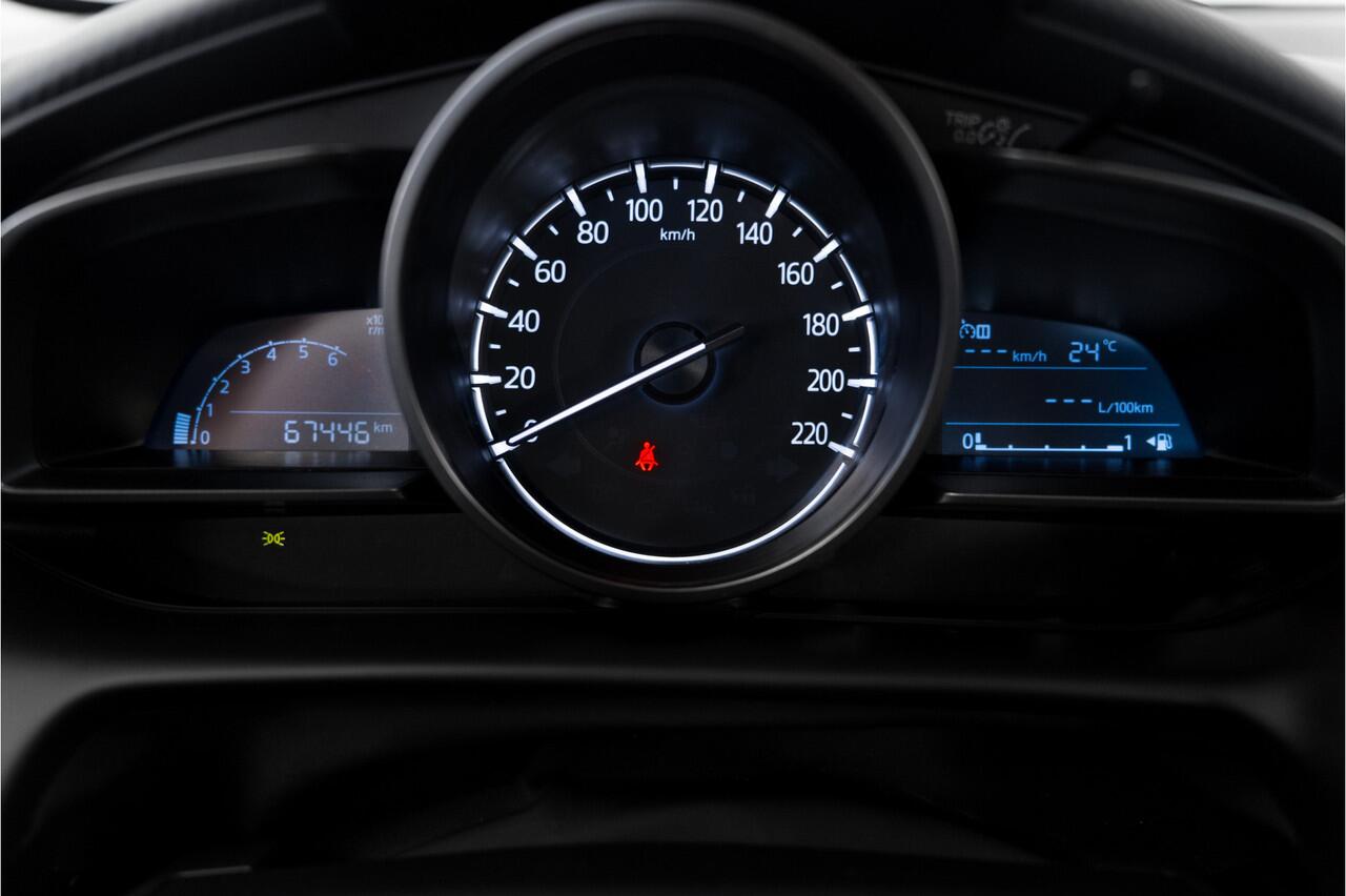 Mazda 2 1.5 Skyactiv-G Comfort