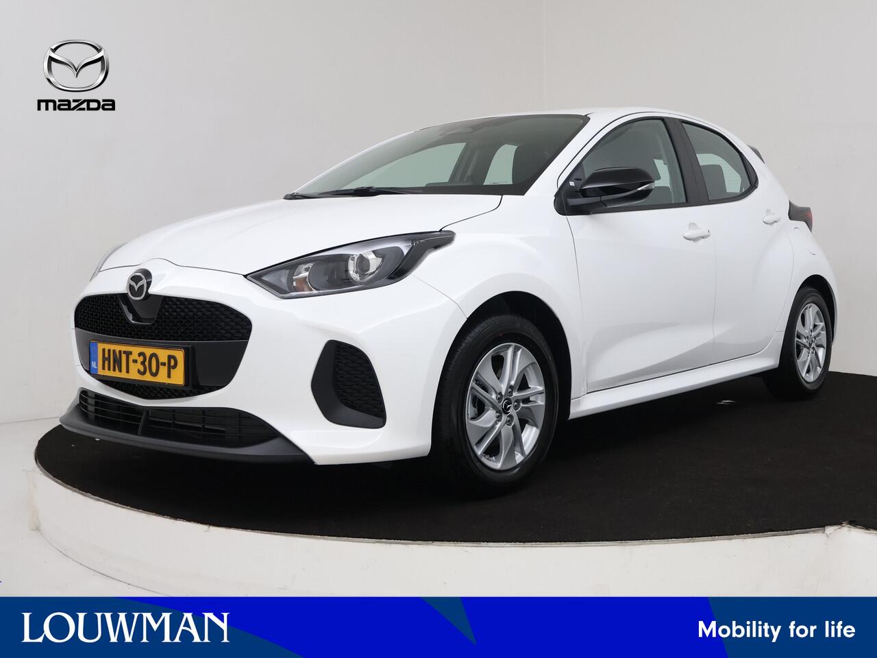 Mazda 2 Hybrid 1.5 Centre-line door AWNB Verkozen tot NUMMER 1 Top 10 zuinige gezinsauto's!