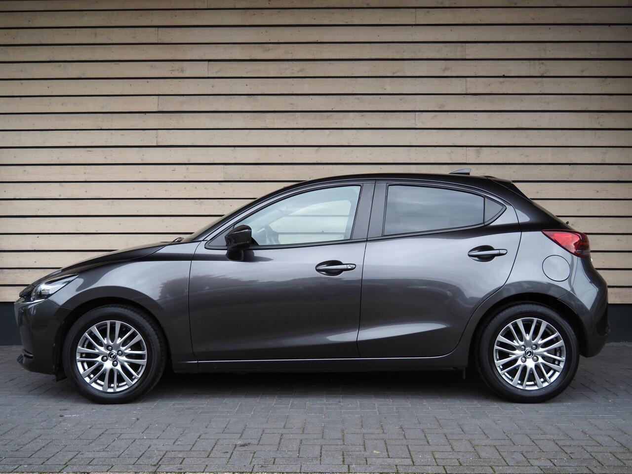 Mazda 2 1.5 Skyactiv-G Style Selected - Trekhaak - Dealer onderhouden