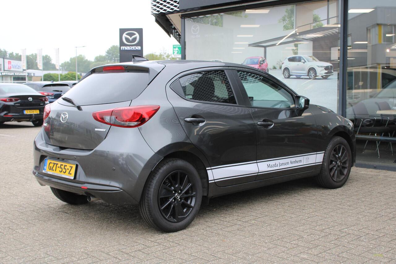 Mazda 2 1.5 e-SkyActiv-G 90 Homura , Demovoordeel ¤3.340 -, Apple Carplay, LMV 16 Inch, Camera, PDC, Clima, Cruise, Stuur/Stoelverwarming, BSM, LKA