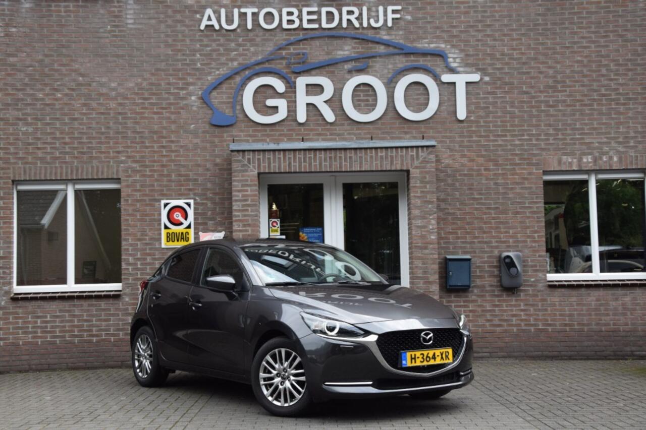 Mazda 2 1.5 SKYACT-G LUXURY