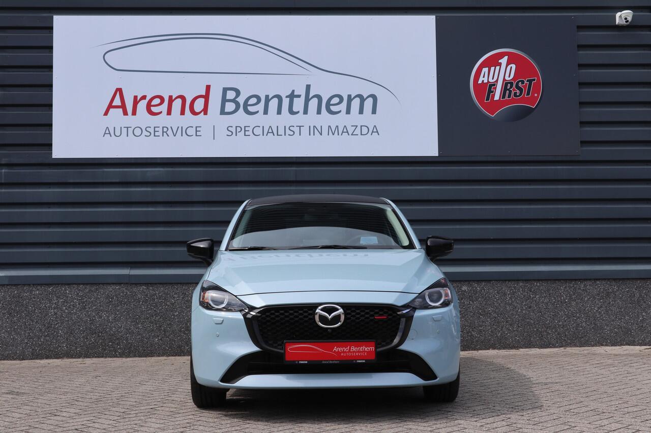 Mazda 2 1.5 e-SkyActiv-G 90 Homura Aka Air Stream Blue