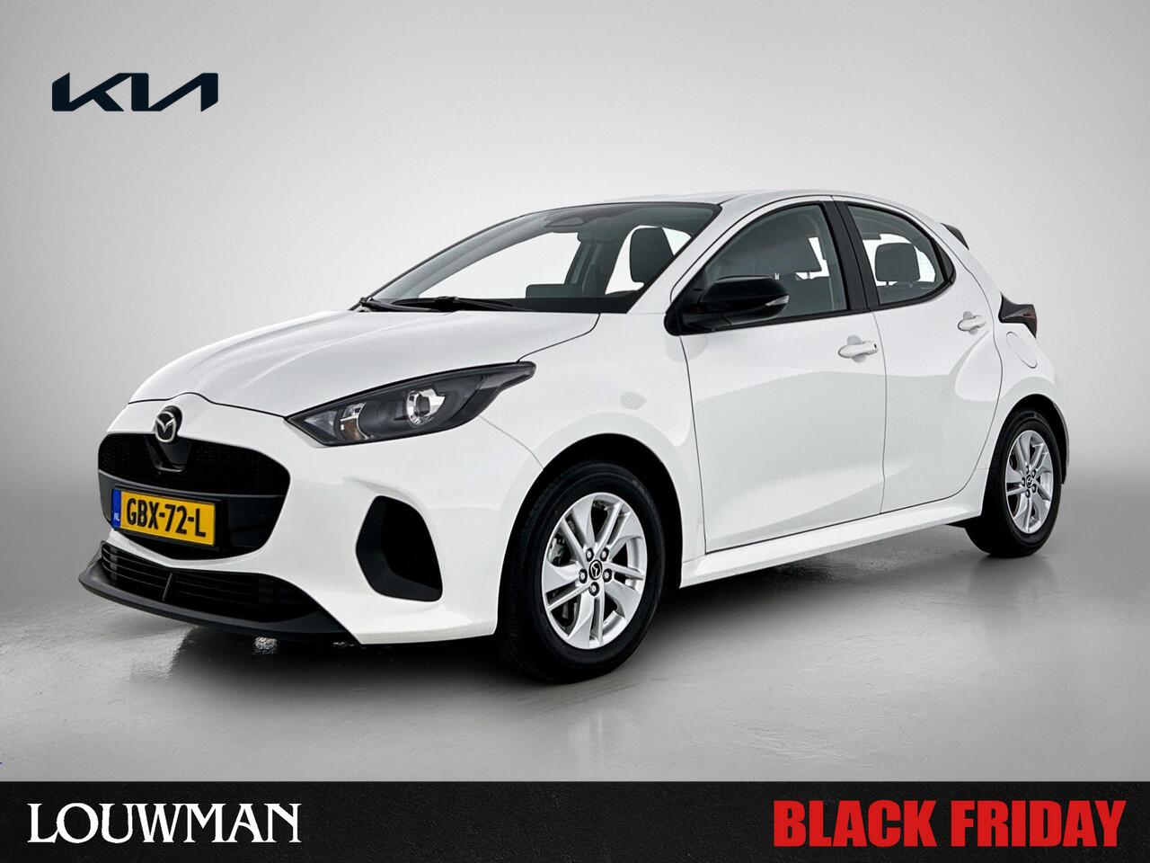 Mazda 2 Hybrid 1.5 Centre-line Camera | Climate control | Stoelverwarming BLACK FRIDAY DEAL