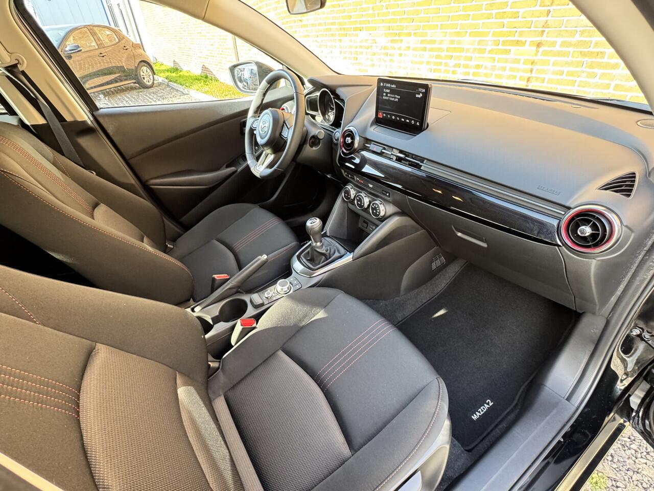 Mazda 2 1.5 e-SkyActiv-G 90 Homura Achteruitrijcamera | Apple carplay / Android | Cruise control | Winterpakket