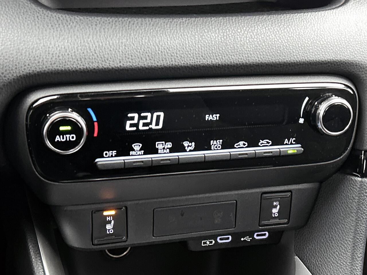 Mazda 2 Hybrid 1.5 Centre-line