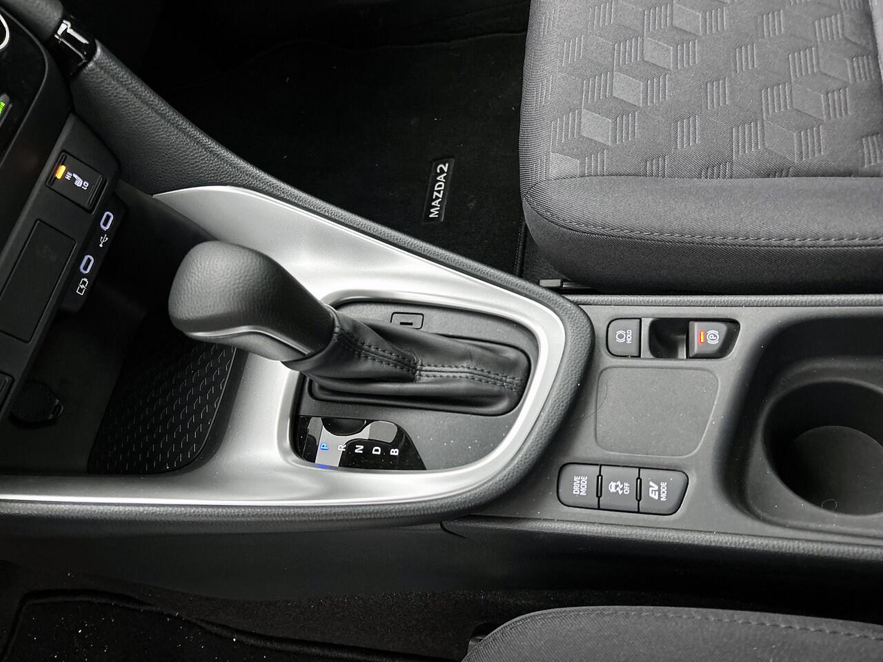 Mazda 2 Hybrid 1.5 Exclusive-line Demo Eindhoven | door AWNB Verkozen tot NUMMER 1 Top 10 zuinige gezinsauto's!