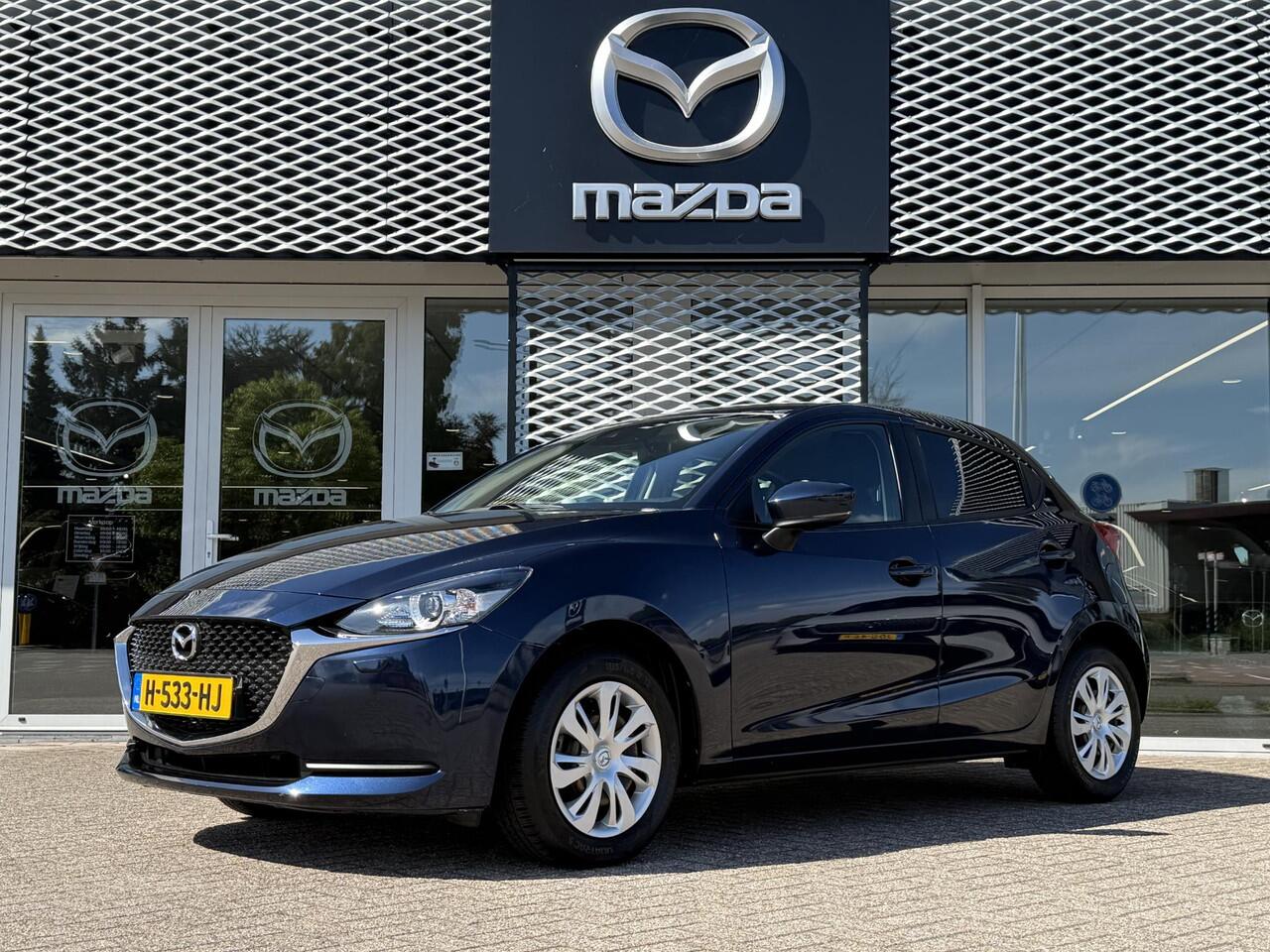 Mazda 2 1.5 Skyactiv-G Style Selected | WEINIG KILOMETERS | DEALERONDERHOUDEN | NAVIGATIE |