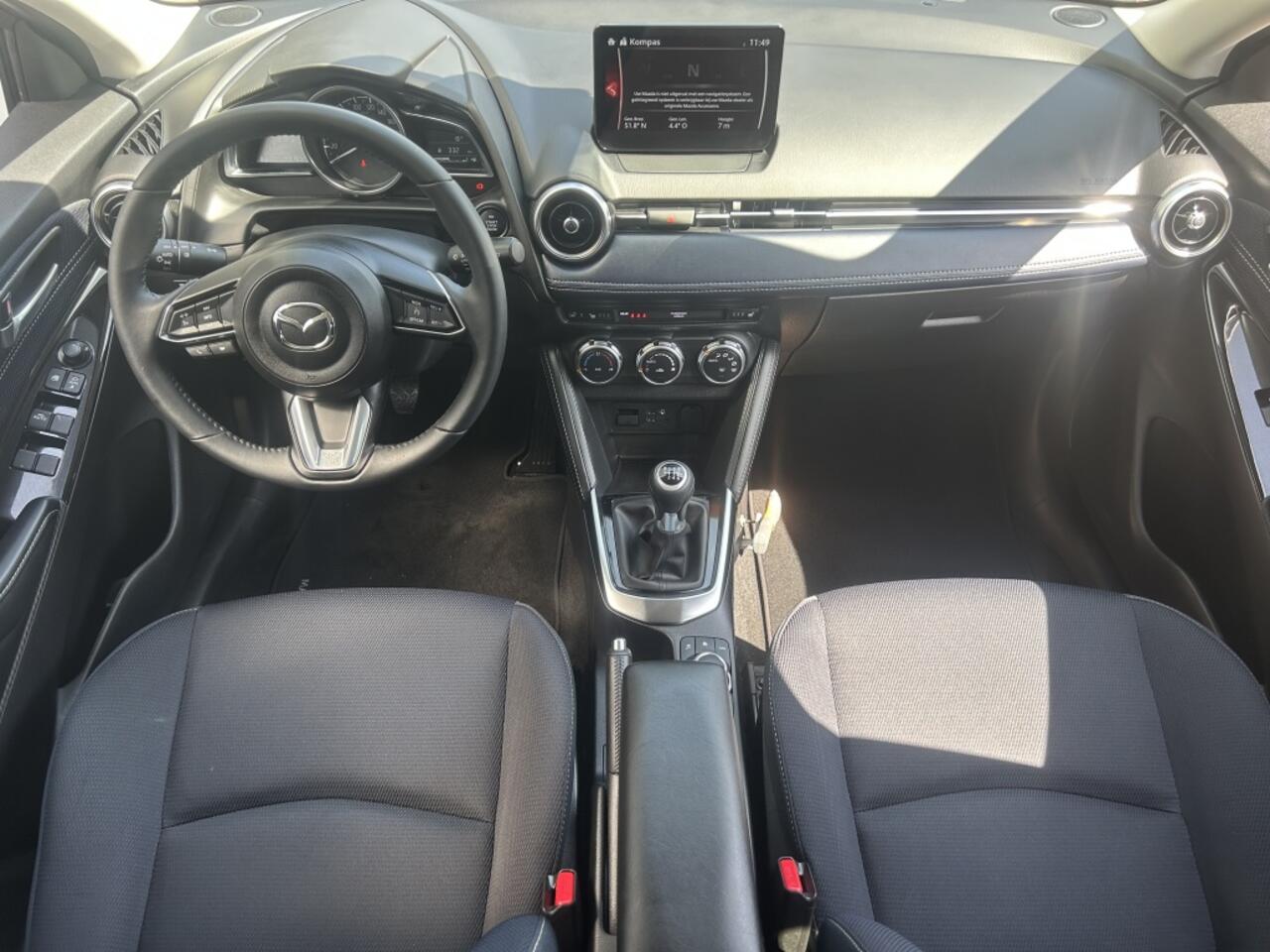 Mazda 2 1.5 Skyactiv-G Luxury / Trekhaak / Camera / Armsteun