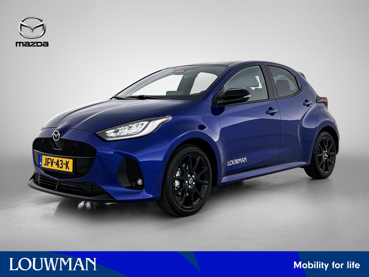 Mazda 2 Hybrid 1.5 Homura door AWNB Verkozen tot NUMMER 1 Top 10 zuinige gezinsauto's!