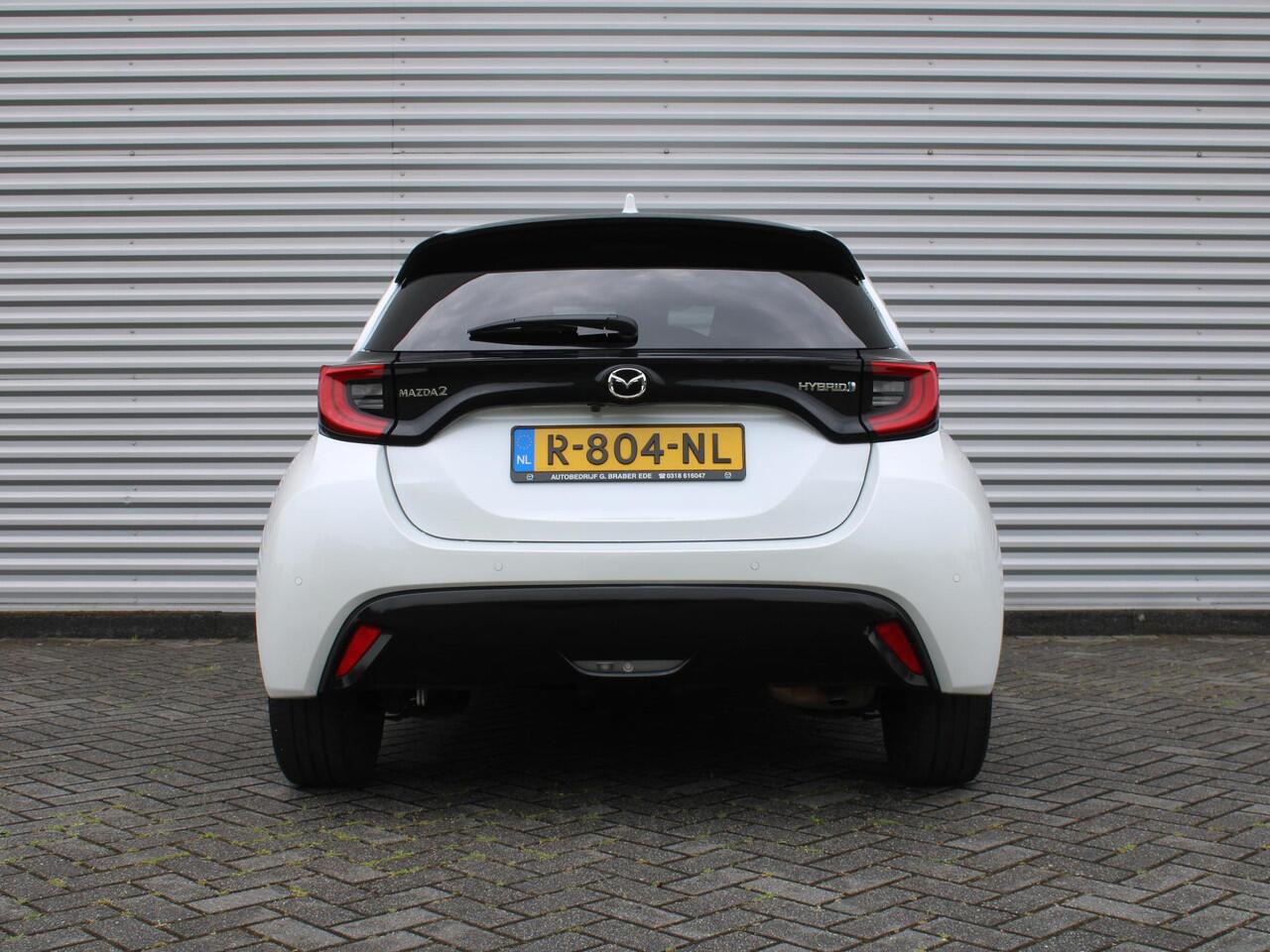 Mazda 2 Hybrid 1.5 Select | Airco | 16" LM | Android / Apple carplay | PDC | Camera | Keyless |