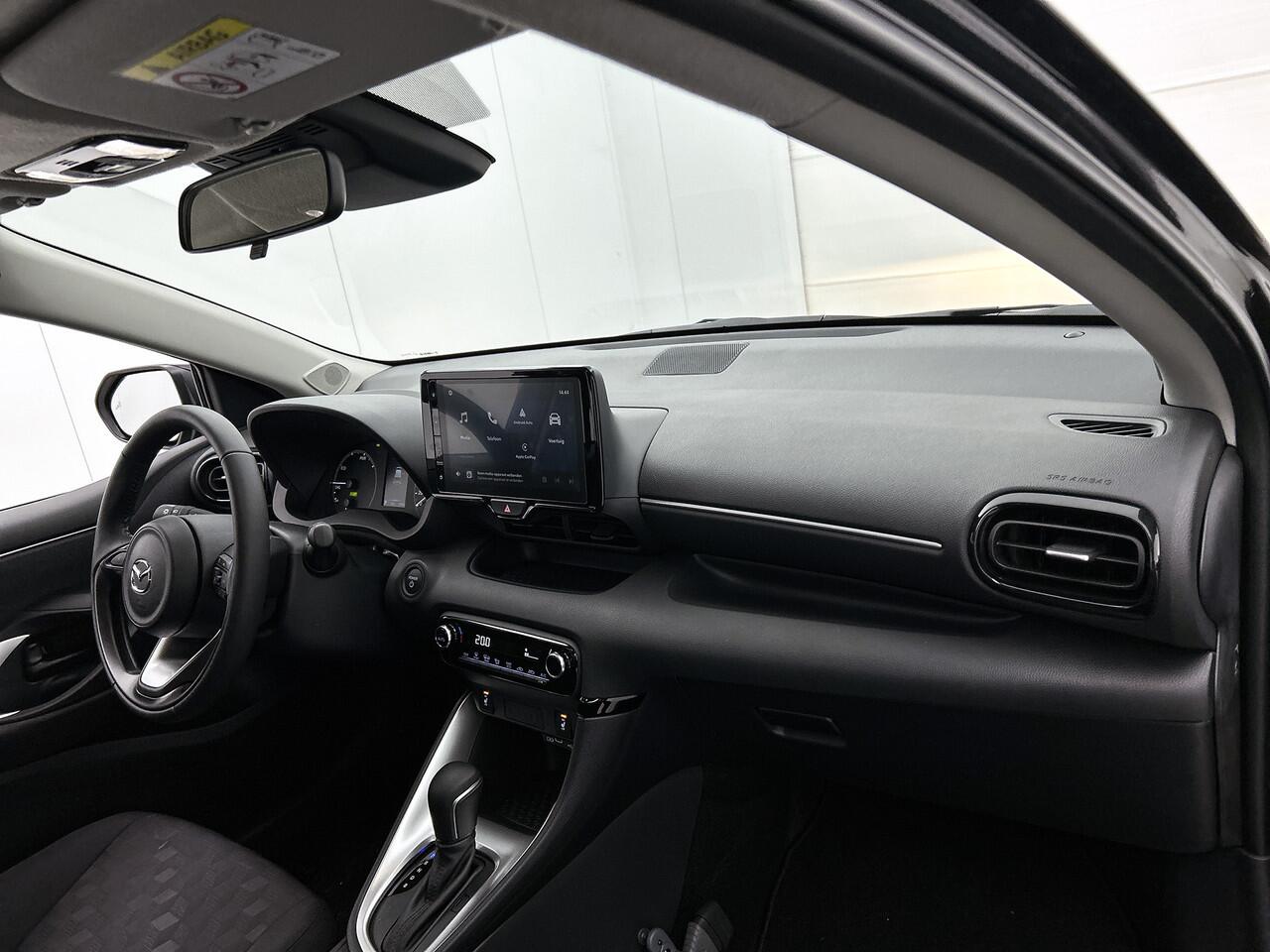 Mazda 2 Hybrid 1.5 Exclusive-line Demo Eindhoven | door AWNB Verkozen tot NUMMER 1 Top 10 zuinige gezinsauto's!