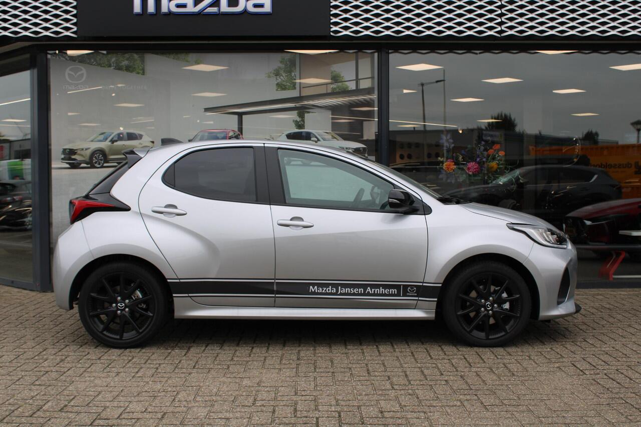 Mazda 2 Hybrid 1.5 Homura , Demovoordeel ¤ 3.000,-, Automaat, Apple Carplay, Clima, Adap.Cruise, LMV 17 Inch, Camera, PDC, Stuur/Stoelverwarming