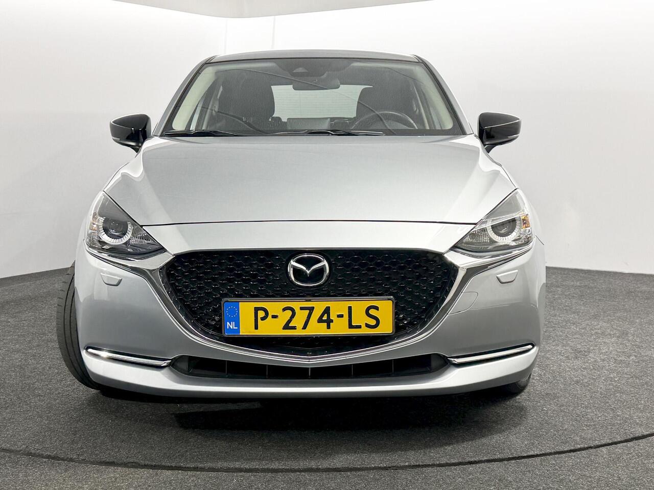 Mazda 2 1.5 Skyactiv-G Sportive