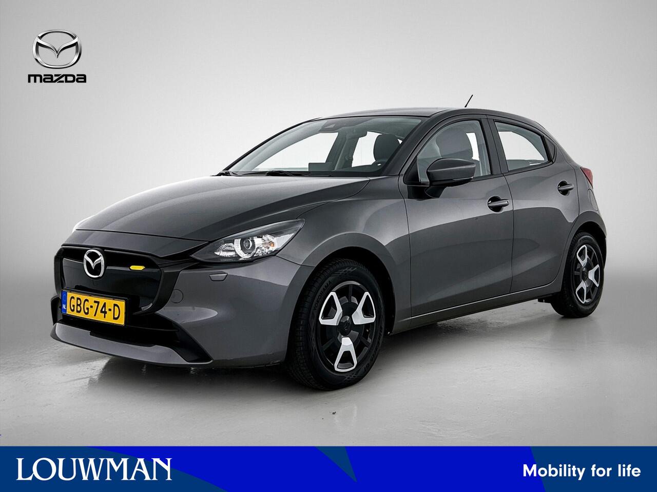 Mazda 2 1.5 SkyActiv-G 90 Centre-Line
