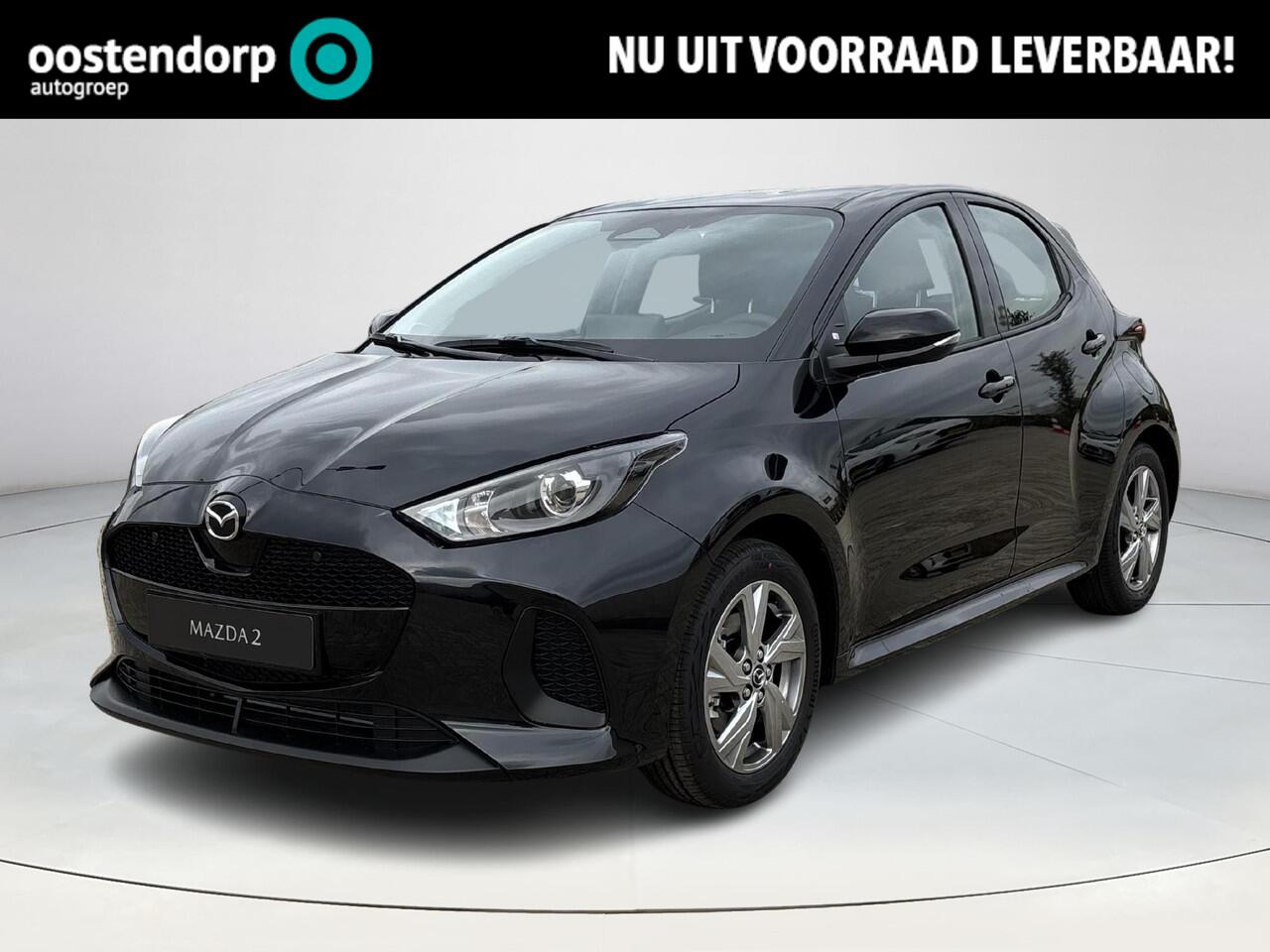 Mazda 2 Hybrid 1.5 Exclusive-line | Stoel/stuurverwarming | Grootlicht hulp | Climate controll | Parkeerhulp voor+achter | Achteruitrijcamera | Keyless start+entry |