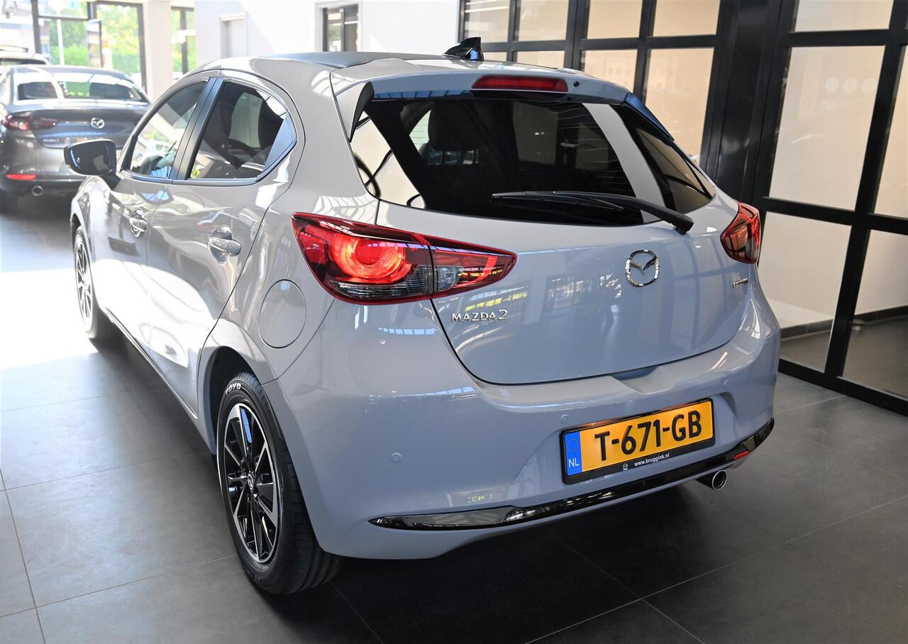 Mazda 2 e-SkyActiv-G 90 6MT Homura Aka met DA pack *Trekhaak* *Dealeronderhouden* *All-in prijs*