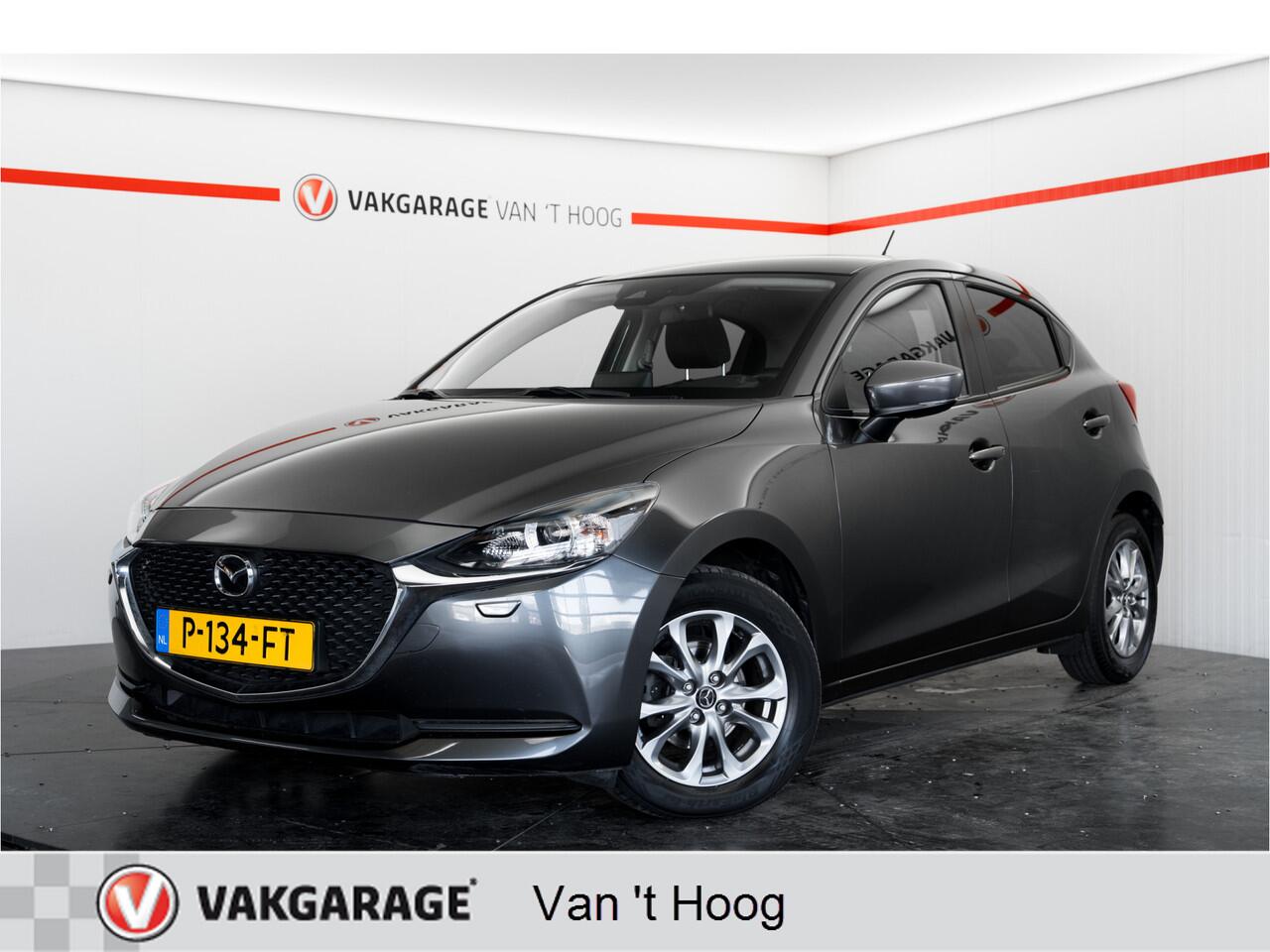 Mazda 2 1.5 Skyactiv-G Comfort