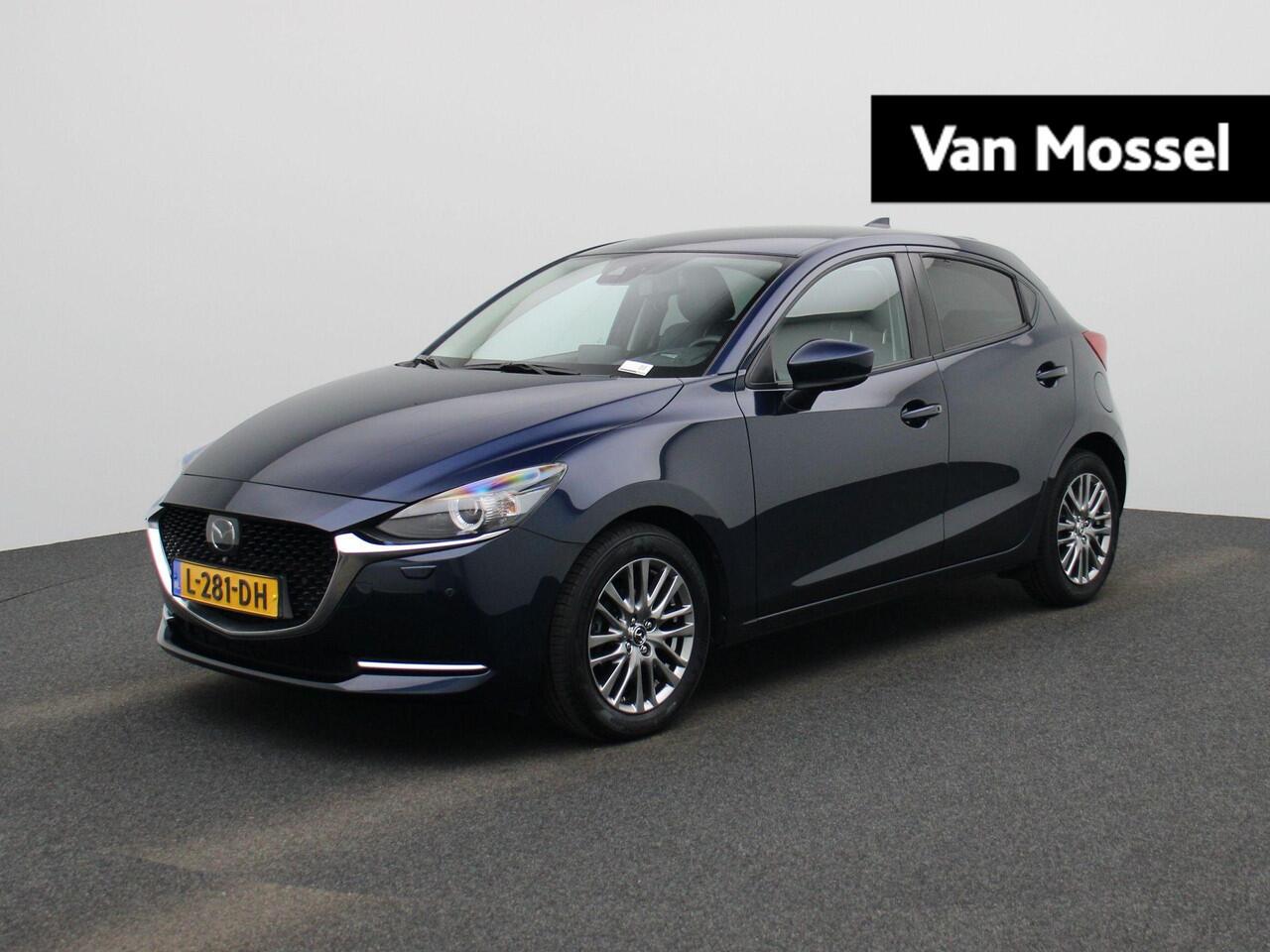 Mazda 2 1.5 90Pk Skyactiv-G Signature | Navigatie | Climate Control | Cruise Control Adaptief | Stoel- en Stuurwiel Verwarming | Apple Carplay/Android Auto | Lichtmetalen Velgen | Head-up Display | Parkeersensoren rondom incl. Camera | Keyless | Bekleding Leder/ 