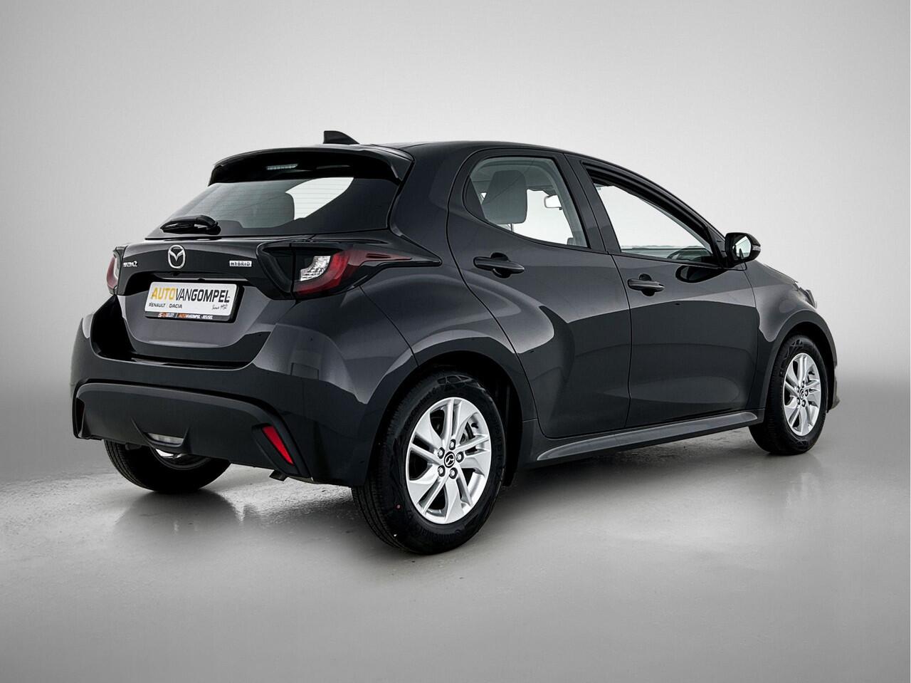 Mazda 2 Hybrid 1.5 Centre-line | CAMERA | NAVI | Winterpack | CLIMAT CONTROL | Adaptive Cruise | Carselexy