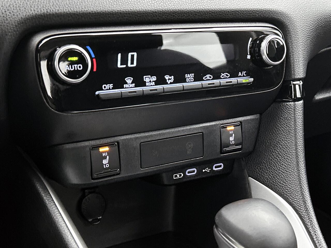 Mazda 2 Hybrid 1.5 Centre-line | Camera | Carplay |