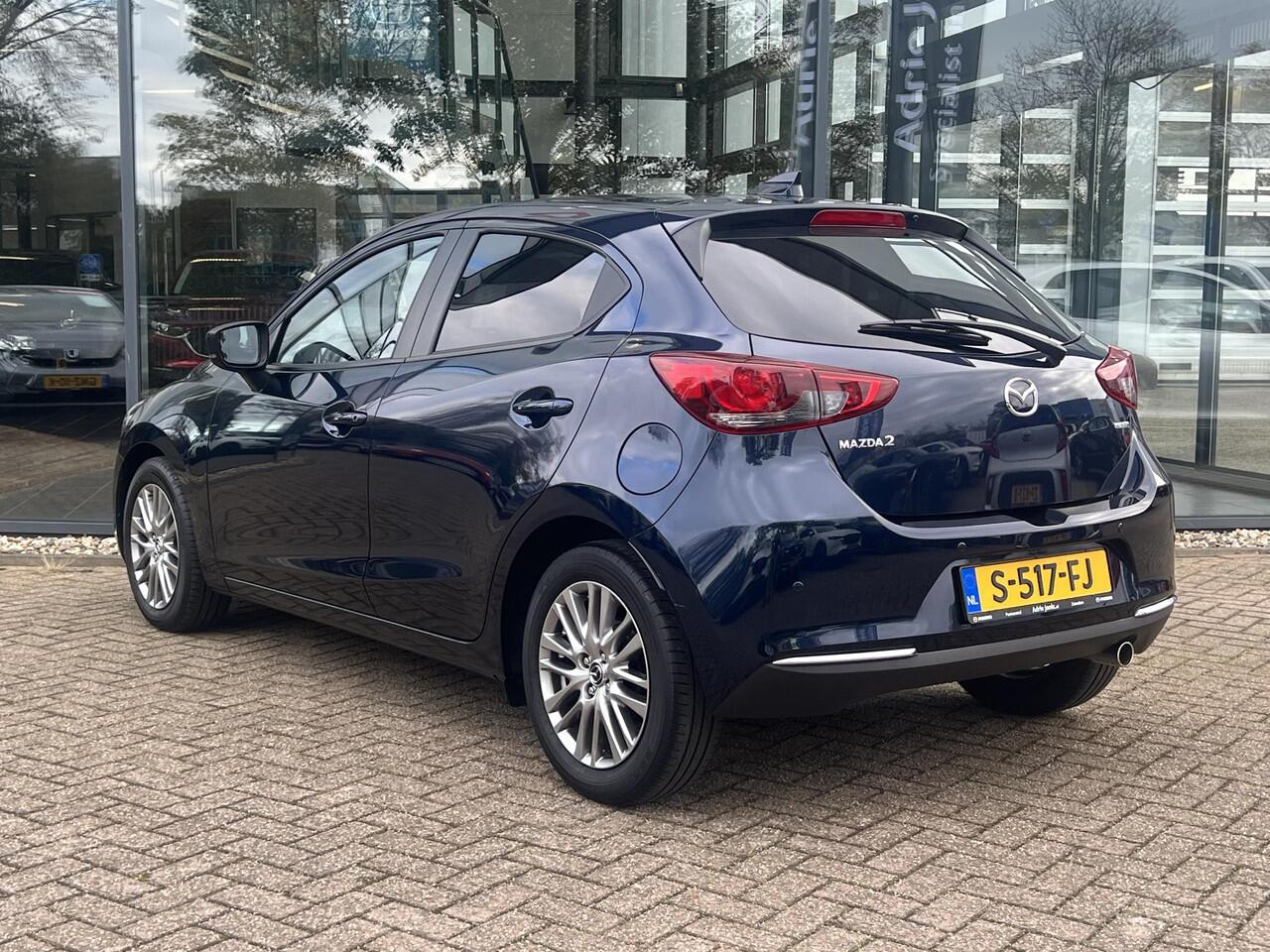 Mazda 2 1.5 Skyactiv-G Luxury 1e EIGENAAR | NED. AUTO| DEALER ONDERHOUDEN | * 6 JAAR GARANTIE | PARKEERSENSOREN ACHTER | CARPLAY | STOEL- EN STUURVERWARMING | CLIMATE CONTROL | KEYLESS |