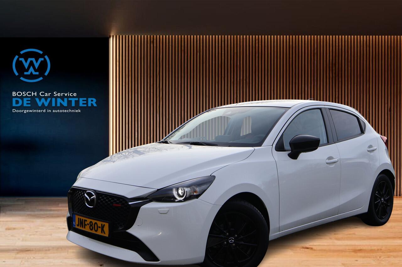 mazda-2-1.5-skyactiv-g-90-homura