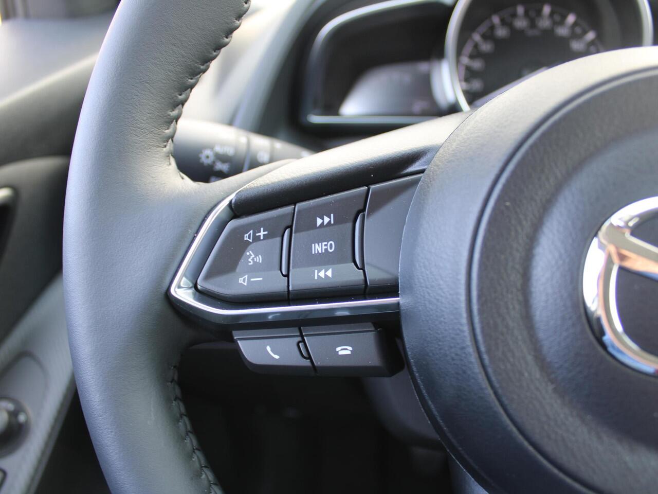 Mazda 2 1.5 e-SkyActiv-G 90PK 6MT Exclusive-Line | ¤ 1404 voordeel! | Uit voorraad leverbaar |