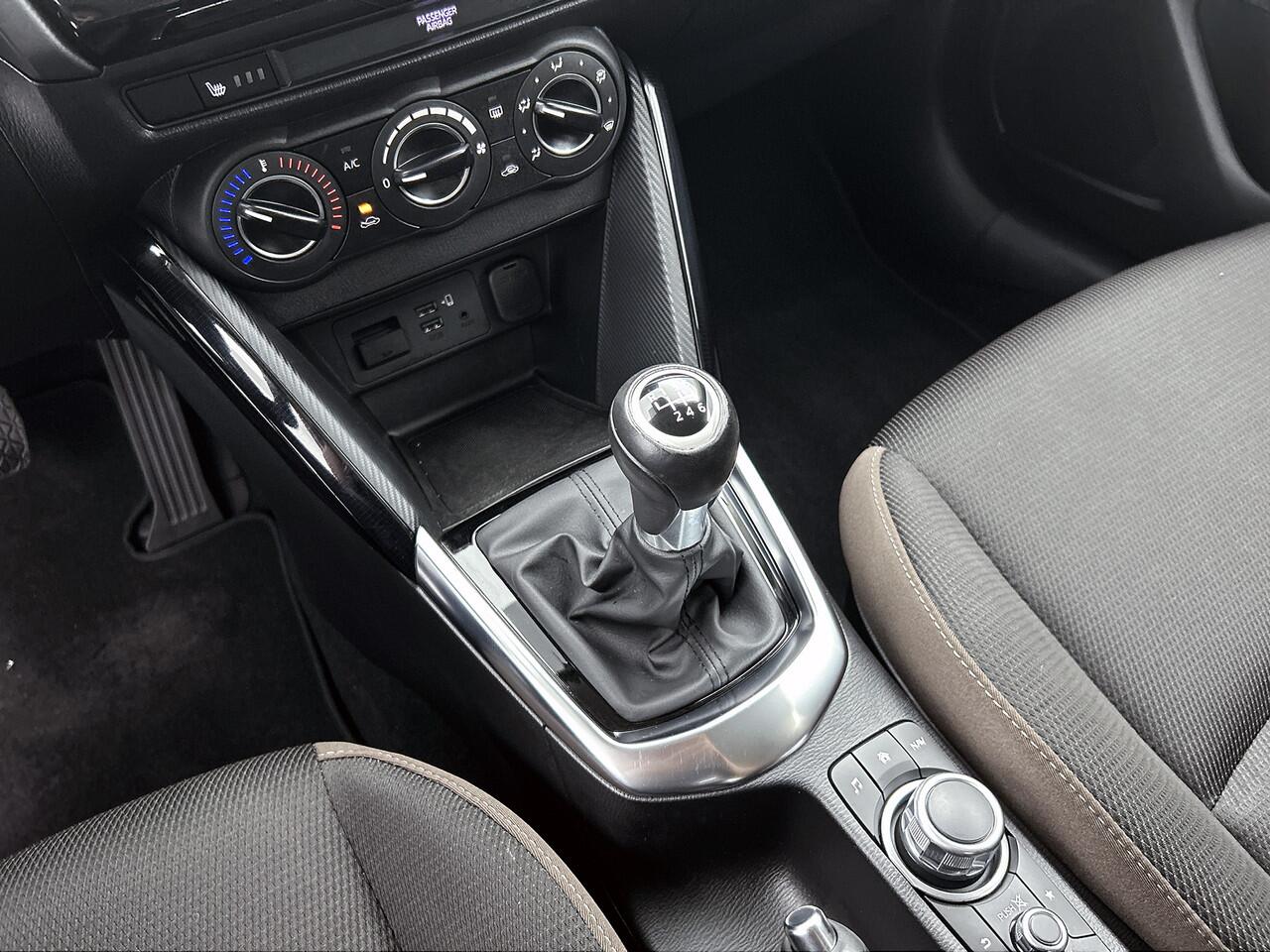 Mazda 2 1.5 Skyactiv-G Comfort Limited | Dealer onderhouden | LM velgen | Apple Carplay | Android Auto |