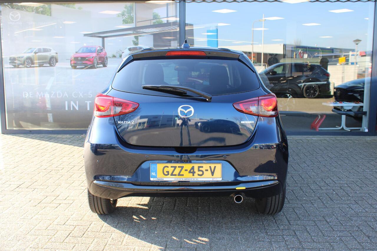 Mazda 2 1.5 e-SkyActiv-G 90 Exclusive-Line + DA Pack, Demovoordeel ¤4.340-, Navi, Apple Carplay, 360 Camera, PDC, Clima, Adap. Cruise, Stuur/Stoelverwarming