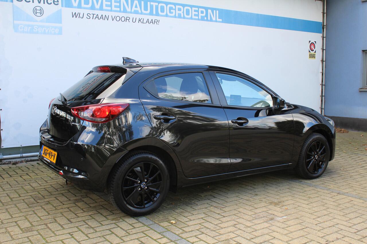 Mazda 2 1.5 e-SkyActiv-G 90 Homura | Incl. 12 maanden Garantie | Cruise controle | Stoel/stuur verwarming | Parkeersensor achter | Keyless Start | Lane assist | Climate controle | Apple CarPlay/Android Auto | Dodehoeksensoren | Achteruitrijcamera |