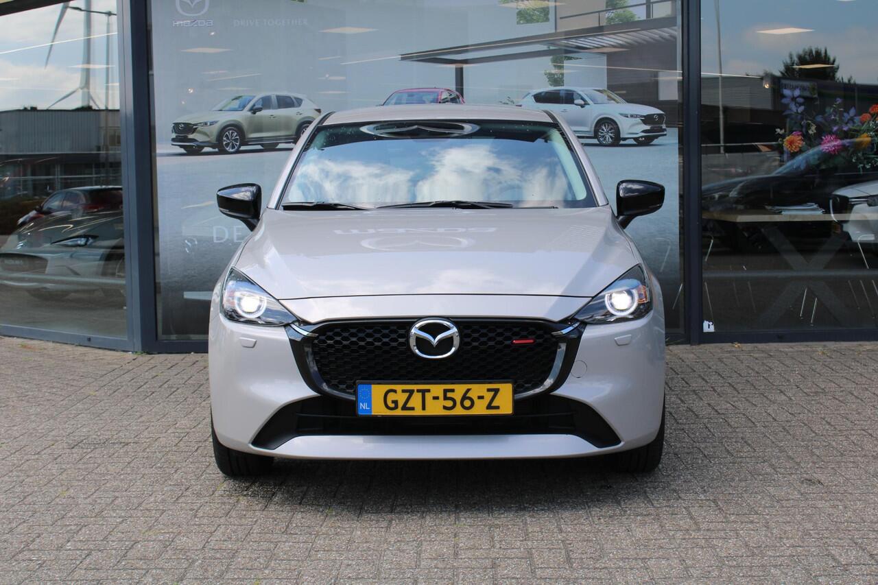 Mazda 2 1.5 e-SkyActiv-G 90 Homura Demovoordeel ¤3.340 -, Apple Carplay, LMV 16 Inch, Camera, PDC, Clima, Cruise, Stuur/Stoelverwarming, BSM, LKA