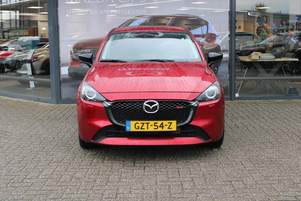 Mazda 2 1.5 e-SkyActiv-G 90 Homura , Demovoordeel ¤4.140-, Apple Carplay, LMV 16 Inch, Camera, PDC, Clima, Cruise, Stuur/Stoelverwarming, BSM, LKA