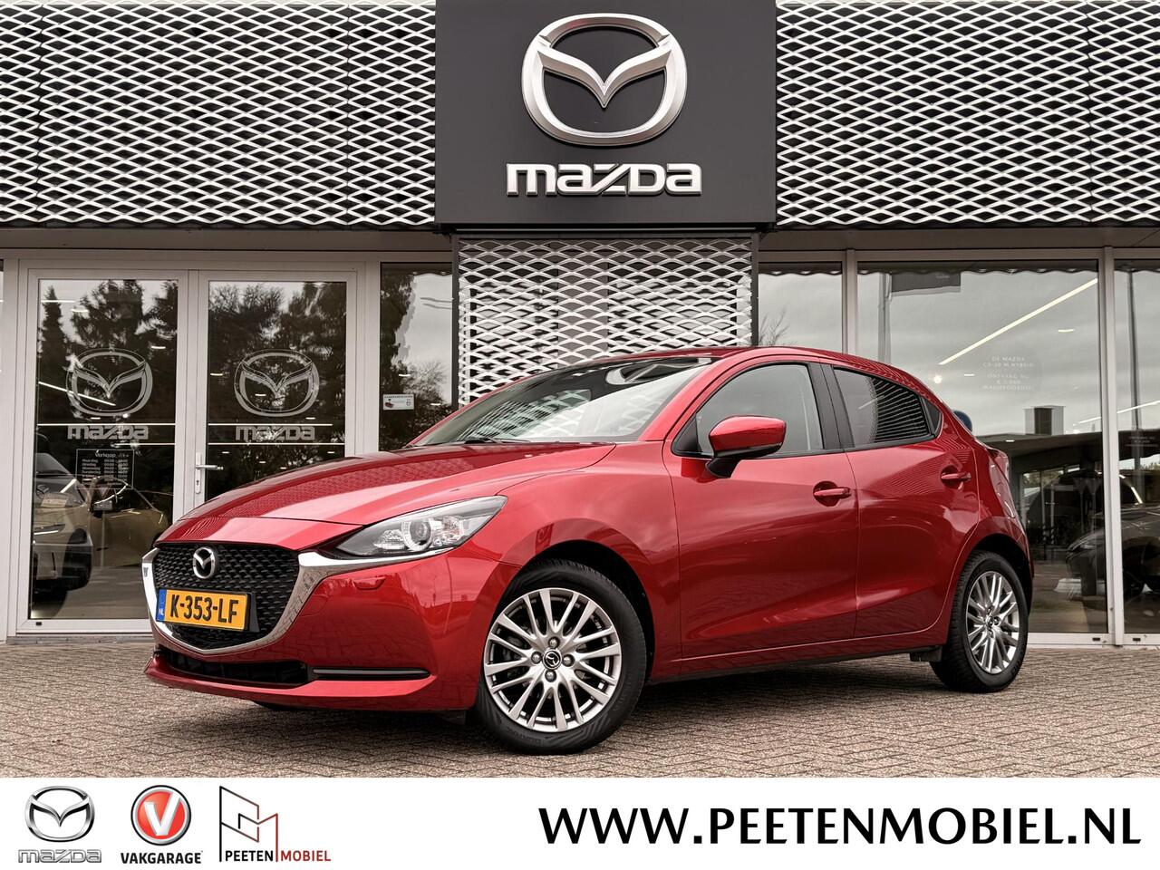 Mazda 2 1.5 Skyactiv-G Style Selected | ACHTERUITRIJ CAMERA | PARKEERSENSOREN ACHTER | APPLE/ANDROID CARPLAY
