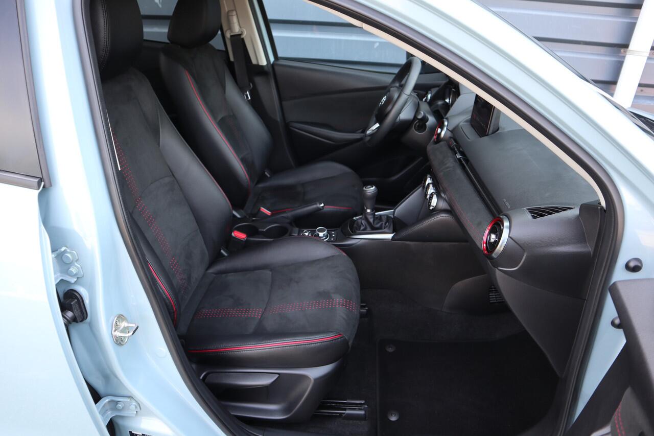 Mazda 2 1.5 e-SkyActiv-G 90 Homura Aka Air Stream Blue