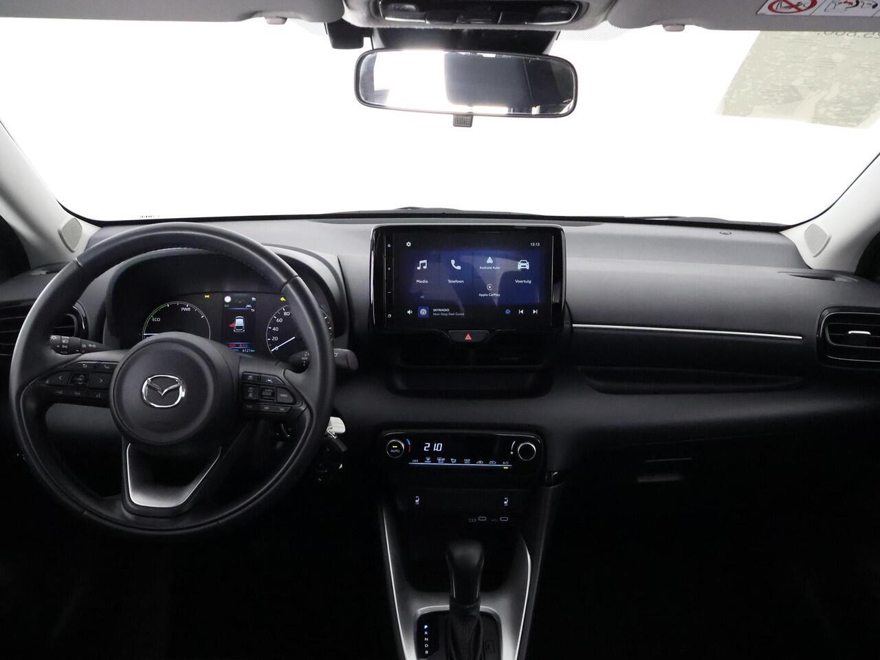 Mazda 2 Hybrid 1.5 Centre-line | Apple Carplay/Android Auto | Adaptive Cruise Control | Stoelverwarming