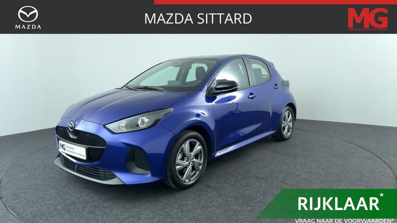 mazda-2-hybrid-1.5-exclusive-line-