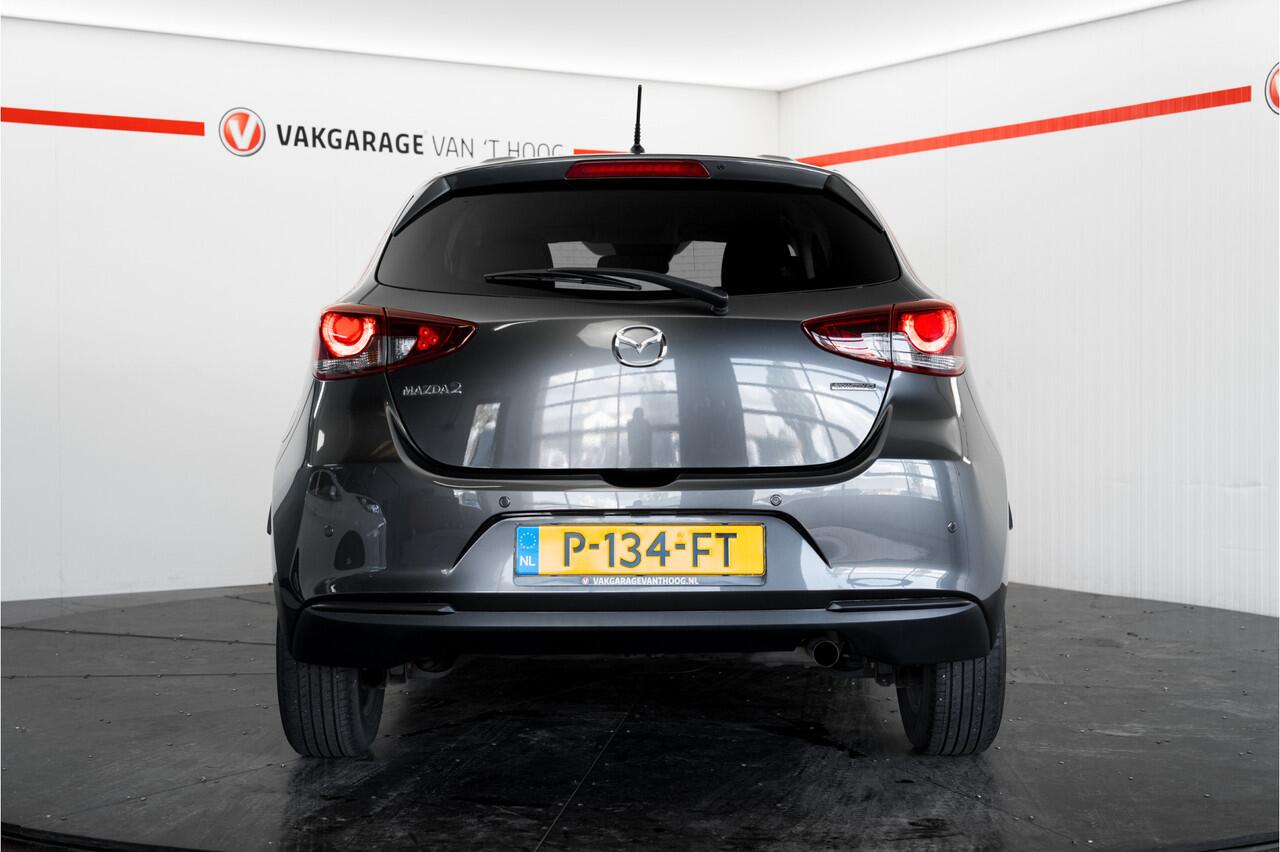 Mazda 2 1.5 Skyactiv-G Comfort